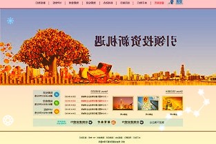 上海翔港包装科技股份有限公司关于疫情防控期间参与2021年年度股东大会相